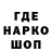 Конопля Bruce Banner Gregory Gombar