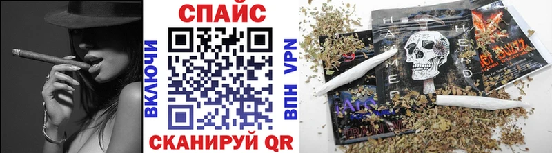 ОМГ ОМГ сайт  Стрежевой  Бутират вода 