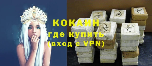apvp Новодвинск