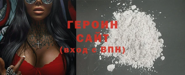 apvp Новодвинск