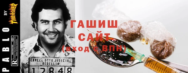 apvp Новодвинск
