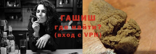 apvp Новодвинск