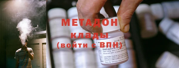 герыч Новозыбков