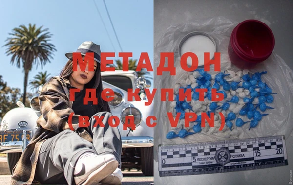герыч Новозыбков