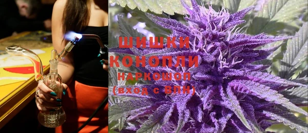 герыч Новозыбков