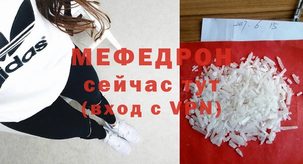 apvp Новодвинск
