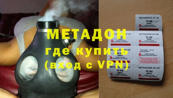 apvp Новодвинск