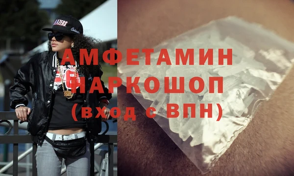 apvp Новодвинск