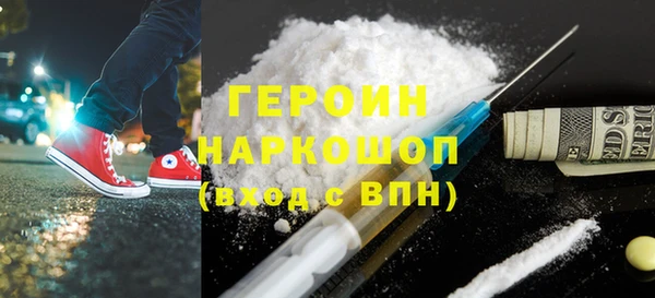 apvp Новодвинск