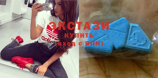 герыч Новозыбков