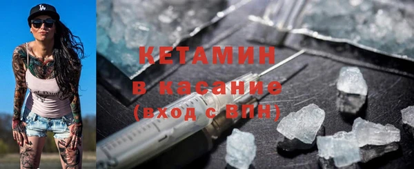 apvp Новодвинск