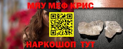 марки lsd Ипатово