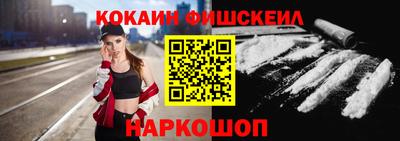 прущие грибы Изобильный