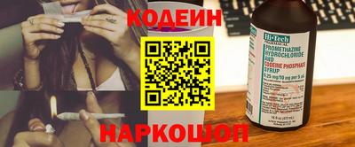 jwh Ливны