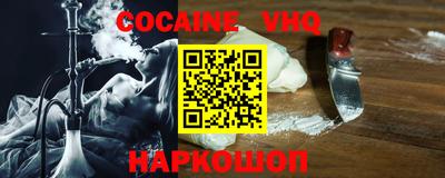 гидропоника Ирбит