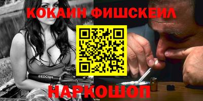 гидропоника Ирбит