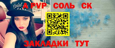 прущие грибы Изобильный