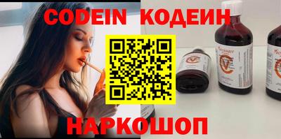 марки lsd Ипатово