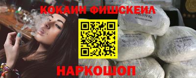гидропоника Ирбит