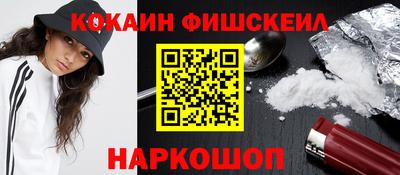 гидропоника Ирбит