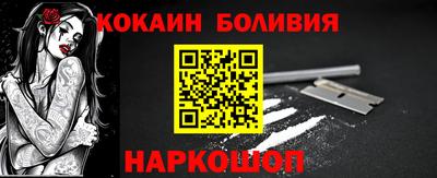 прущие грибы Изобильный