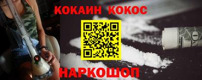 гашиш Ликино-Дулёво