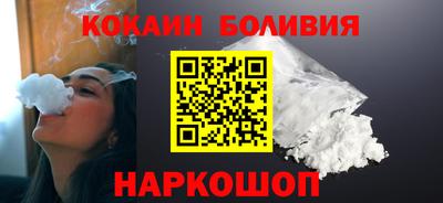 гидропоника Ирбит