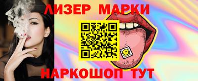 прущие грибы Изобильный