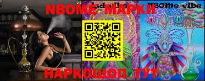 гидропоника Ирбит