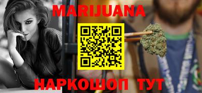 марки lsd Ипатово