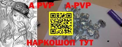 прущие грибы Изобильный