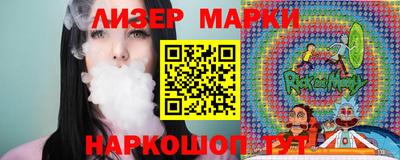 гидропоника Ирбит