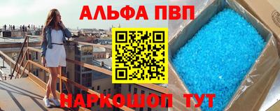 гидропоника Ирбит