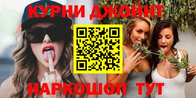 гидропоника Ирбит