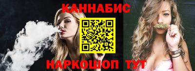 гидропоника Ирбит