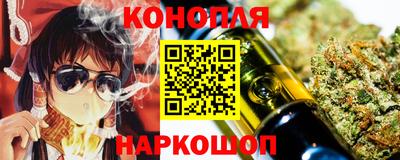 гидропоника Ирбит