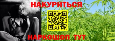 гидропоника Ирбит
