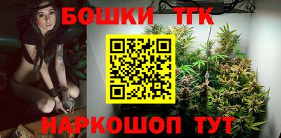 гидропоника Ирбит