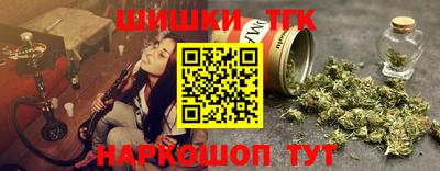 марки lsd Ипатово