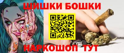 гидропоника Ирбит