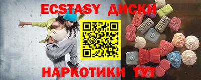гидропоника Ирбит