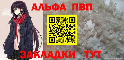 прущие грибы Изобильный