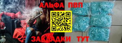 гидропоника Ирбит