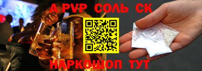 прущие грибы Изобильный