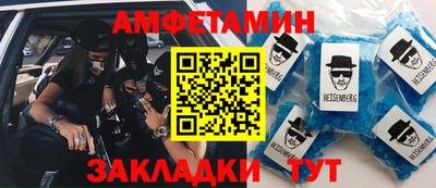 прущие грибы Изобильный