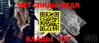 прущие грибы Изобильный