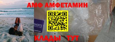гидропоника Ирбит