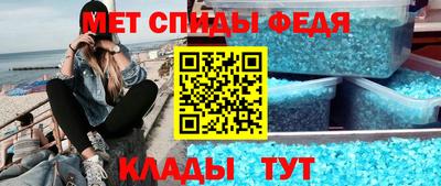 прущие грибы Изобильный