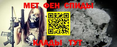марки lsd Ипатово