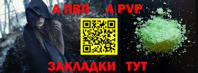 прущие грибы Изобильный